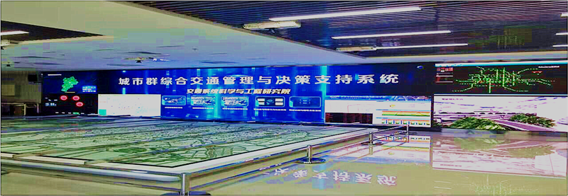 北京交通大學(xué)室內(nèi)P1.667